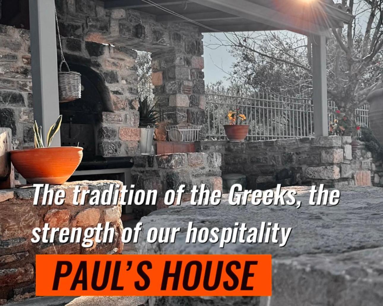 Paul'S House Apartment Velies Exterior foto